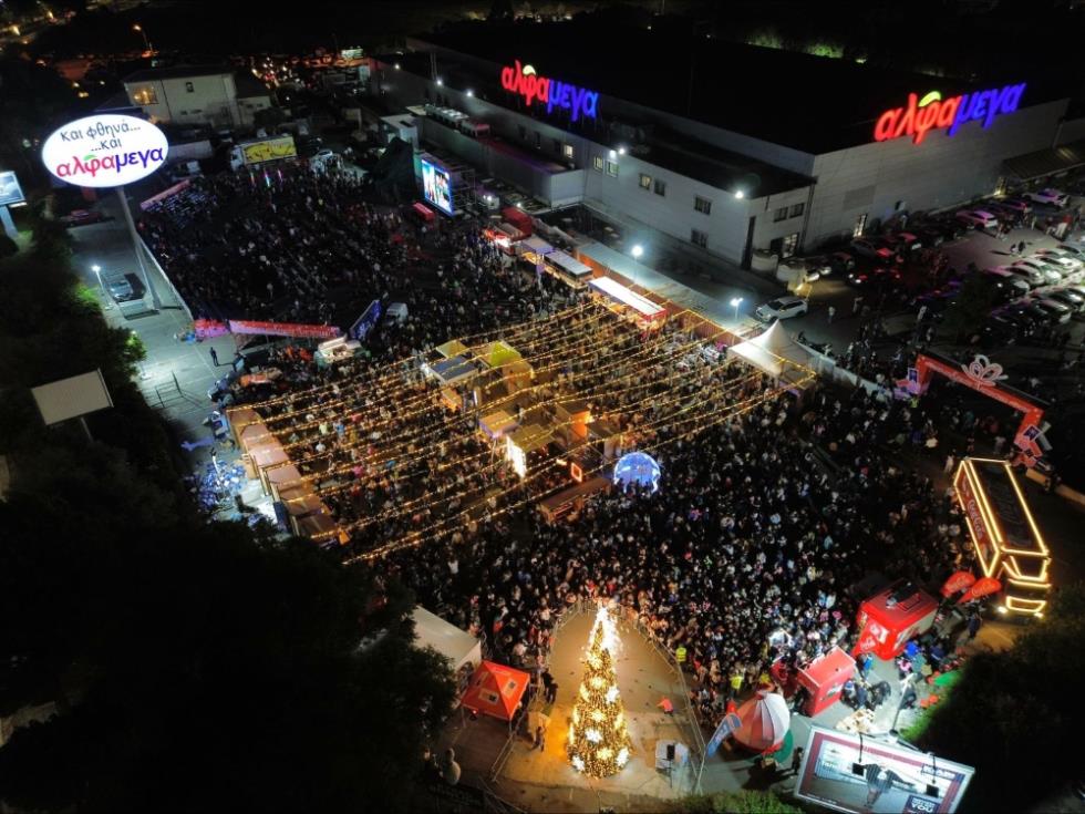 5332270042868427 kentriki photo