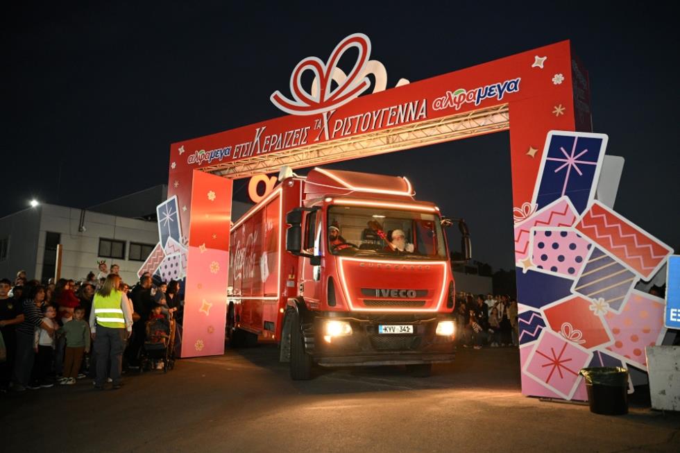 5332270459508896 alphamega4