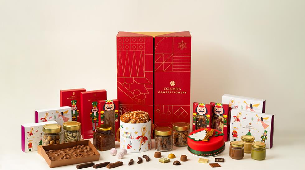 Columbia Confectionery - Large Hampe