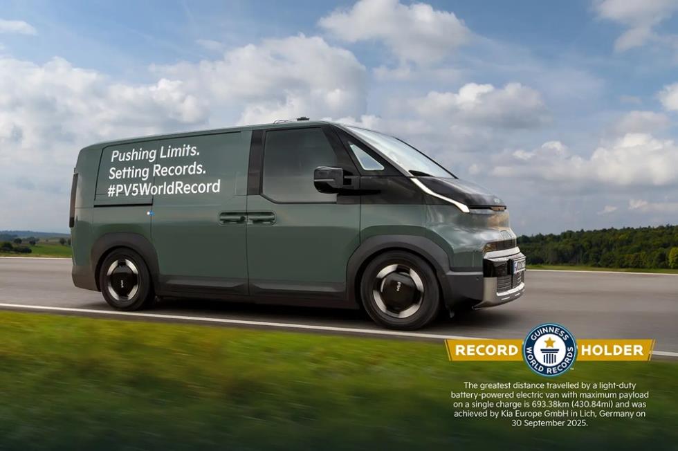 5333799675863212 kia-pv5-gwr award 2