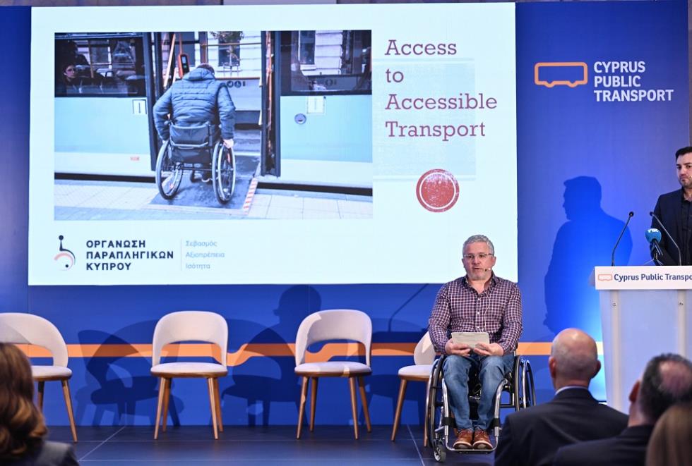 5334948029636534 GM0 6485