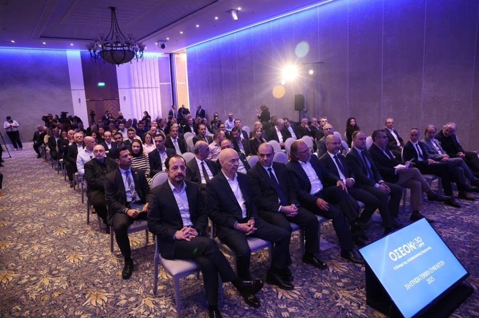 5336569707825232 οσεοκ4