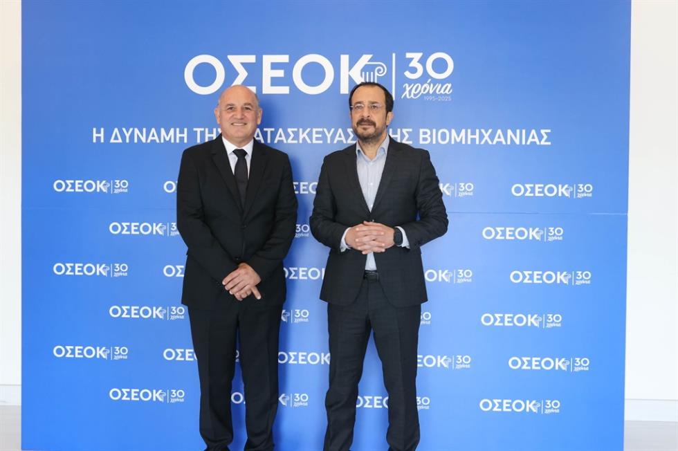 5336569899631213 οσεοκ2