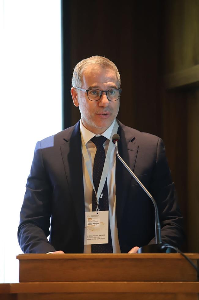 xak roadshow 4 christodoulides