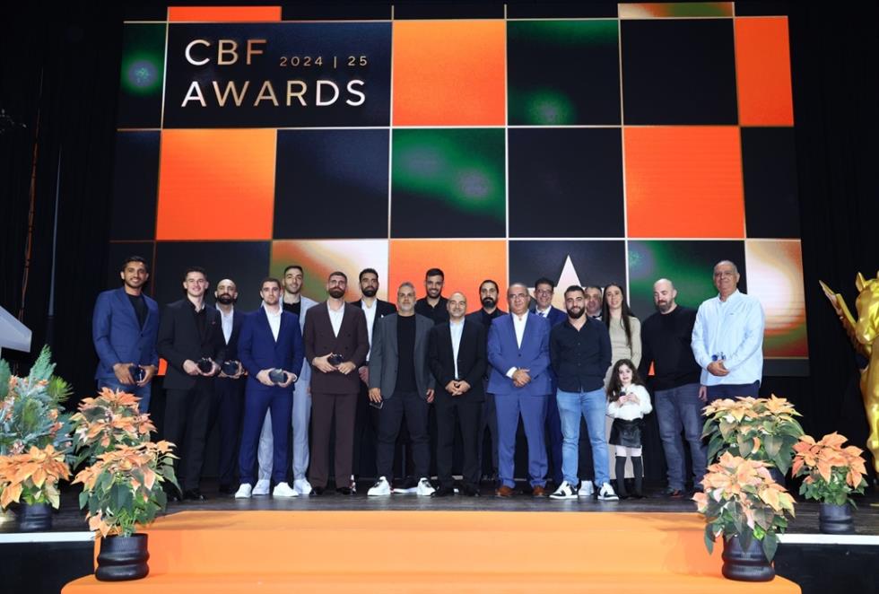5340885155931906 CBF Awards 2025-2