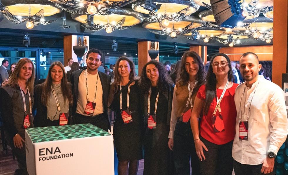 5344239561447604 ENA-2