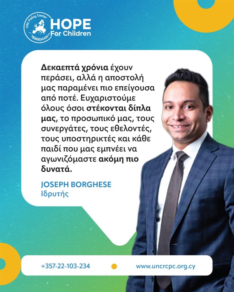 5344271934564549 Instagram post - 11 (1)