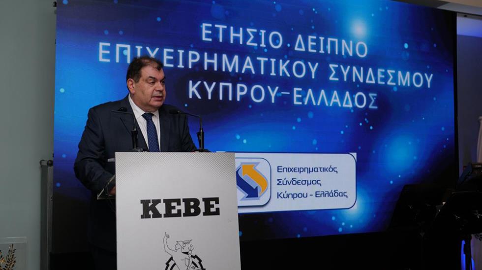 eurobank petrolina iosif