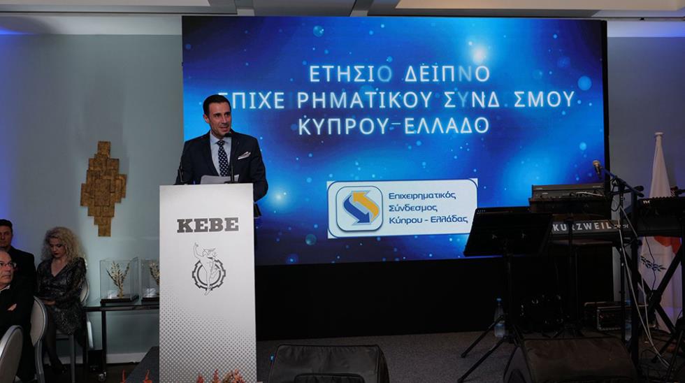 eurobank petrolina rousounides