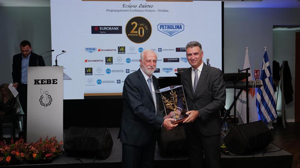 eurobank petrolina lefkaritis