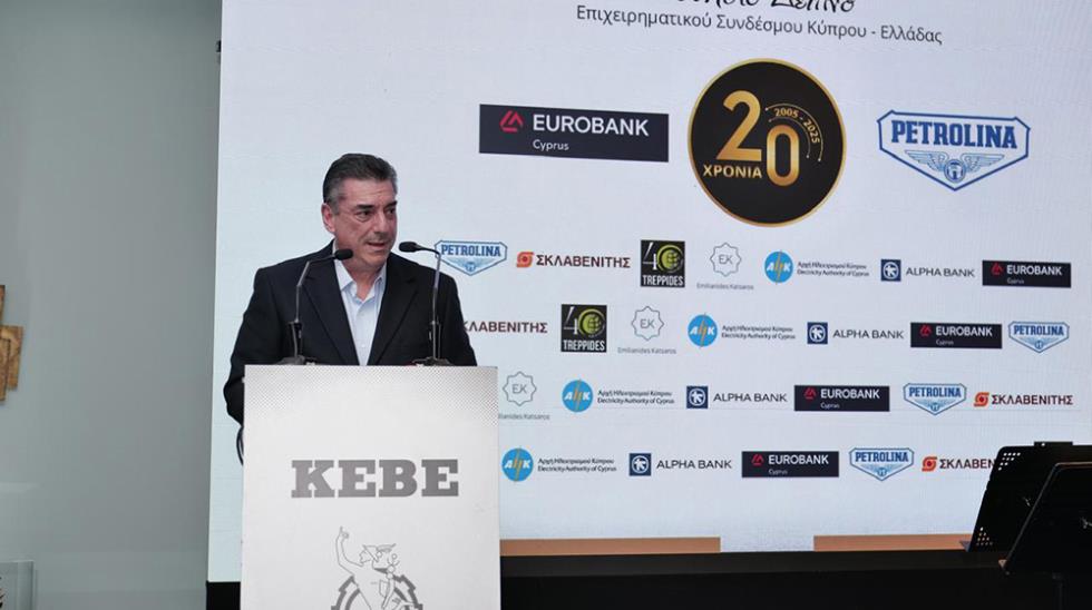 eurobank petrolina louis