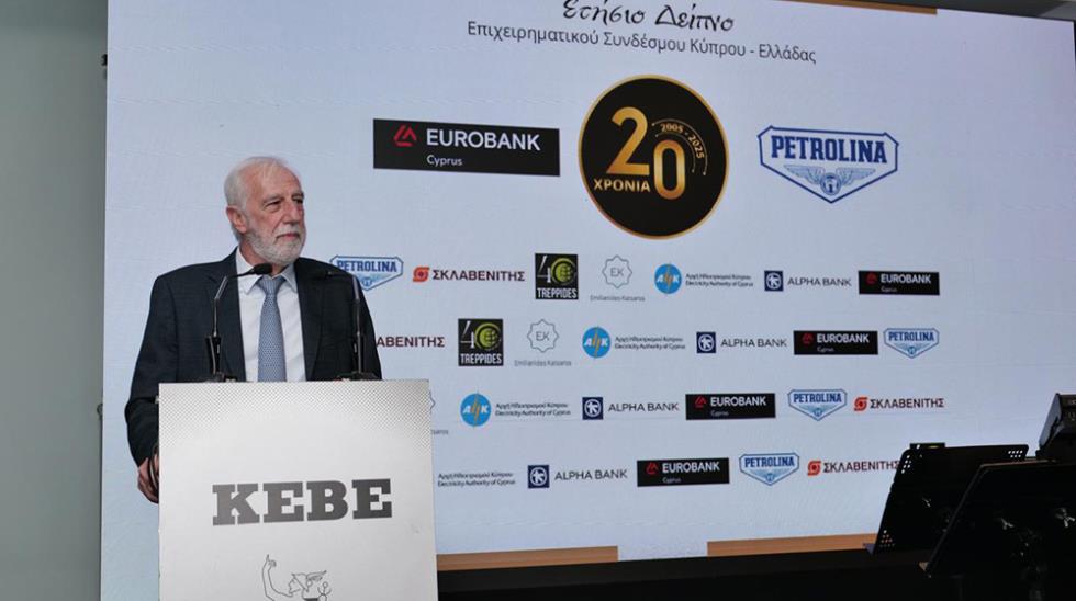 eurobank petrolina lefkaritis2