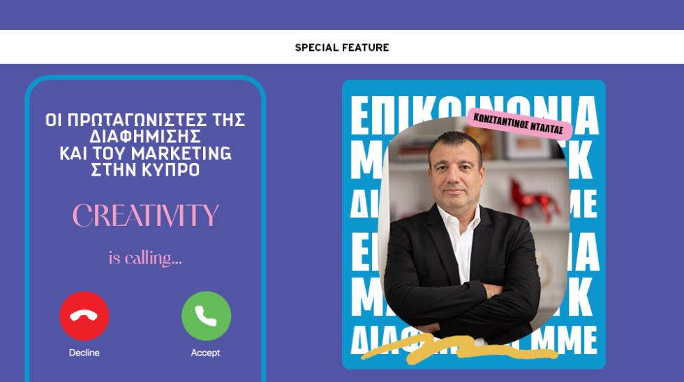 5345976584502803 COMMUNICATION INTRO