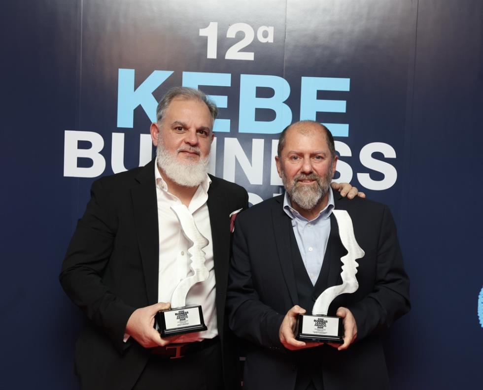 KEBE AWARD 4