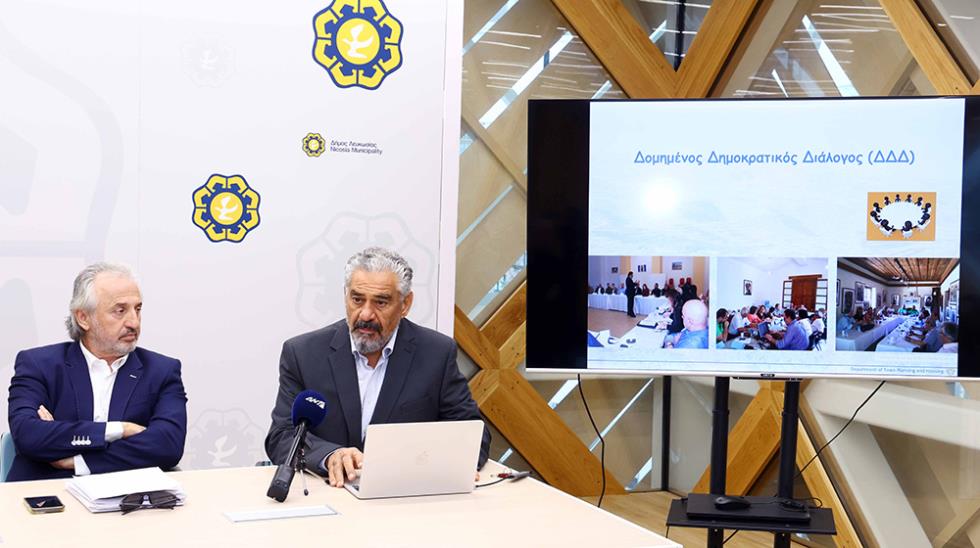 lefkosia anavathmisi2