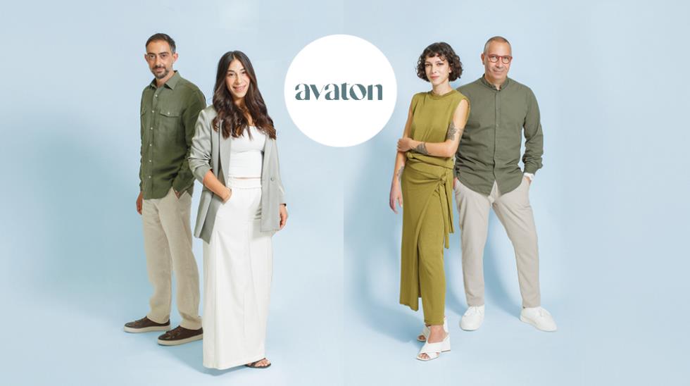 5351968290019975 COMMUNICATION AVATON TEAM