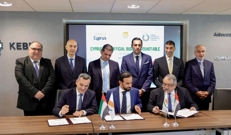 5352063144372870 Invest Cyprus x UAE - 1