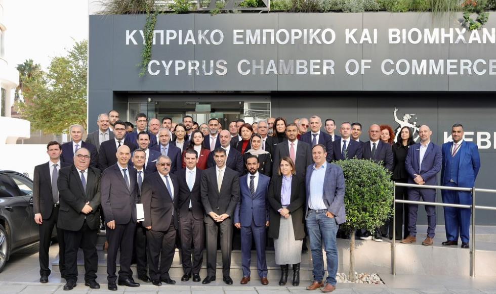 5352063155092107 Invest Cyprus x UAE - 3