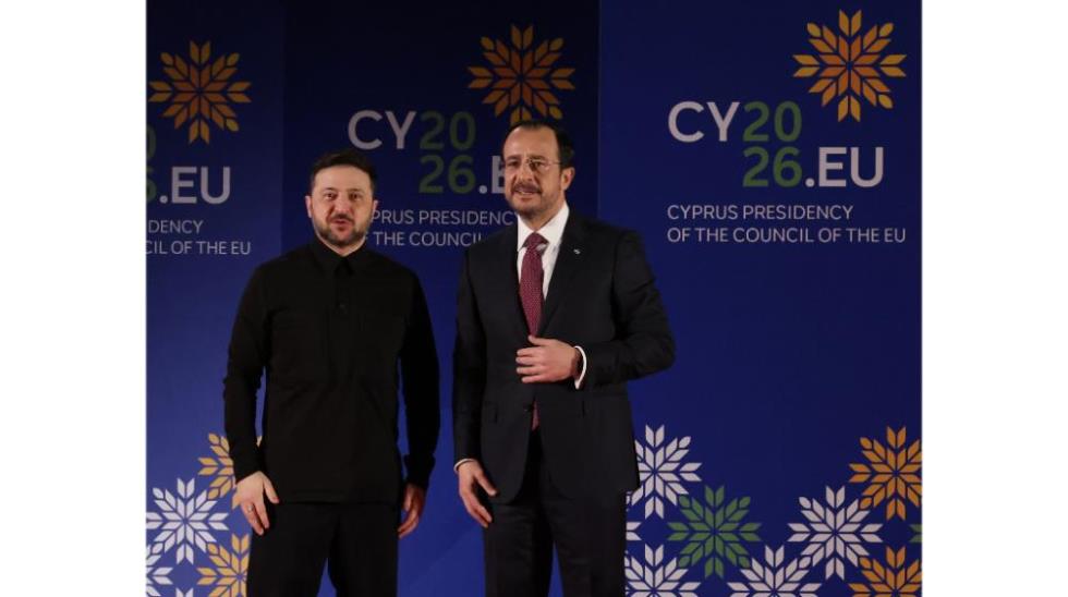 5370886892149414 DOC.20260107.9627243.cyeu26-(6)