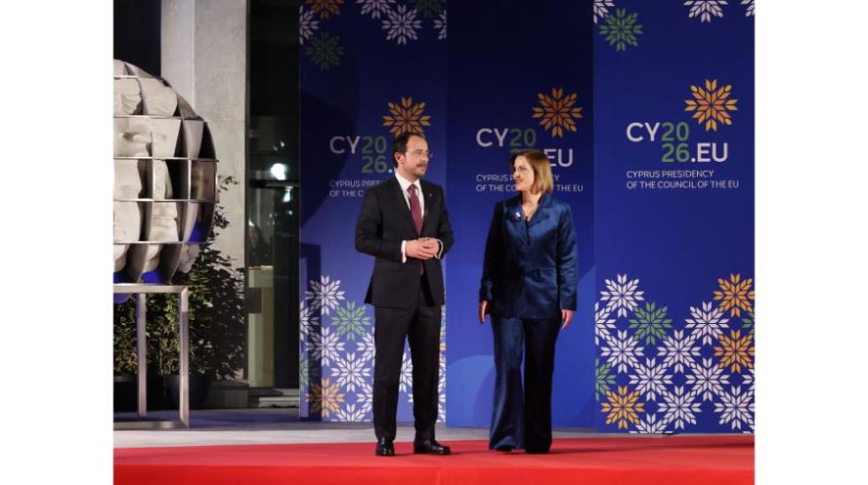 5370888077069761 DOC.20260107.9627240.cyeu26-(3)