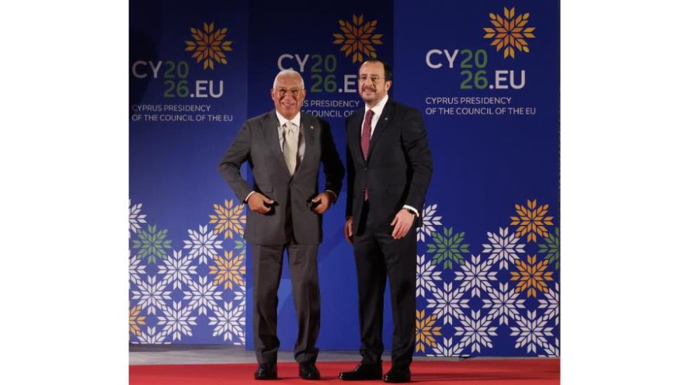 5370889409712947 DOC.20260107.9627253.cyeu26-(14)