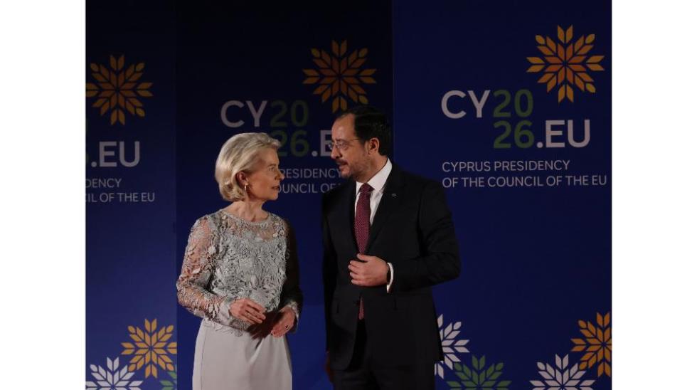 5370889553201137 DOC.20260107.9627244.cyeu26-(7)