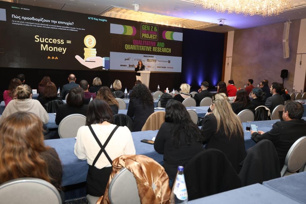 5382267643307824 general1