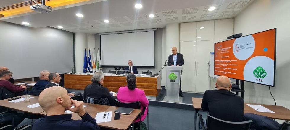 5386805688451978 ΣΣΜΗΜΕ 4