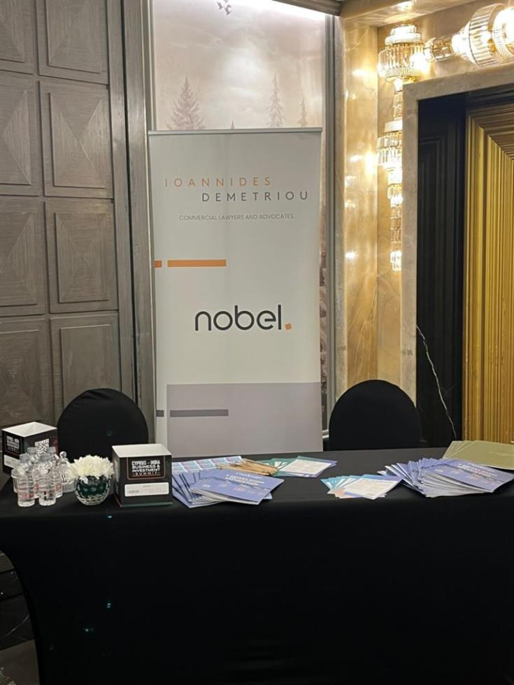 5389154217552553 ek8