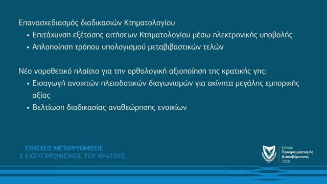 5395981817155938 image