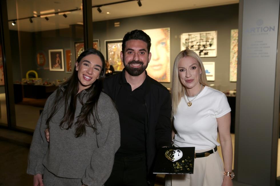 5400356475281835 CHP 0411