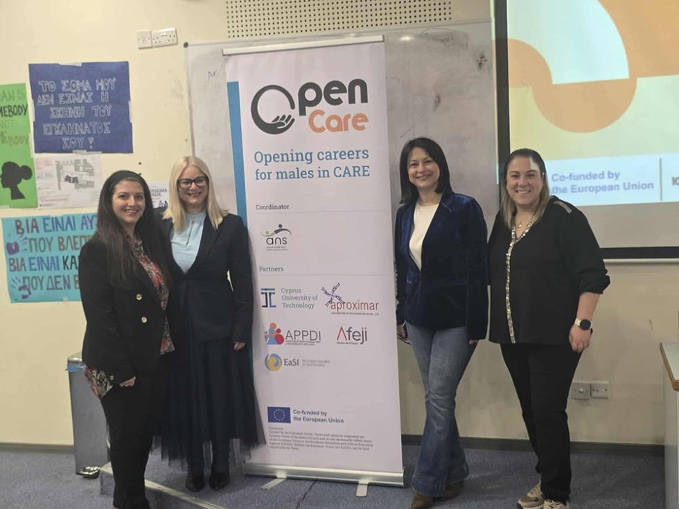 τεπακ καλυψω3