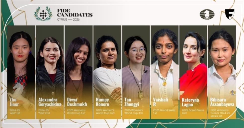 5414138881432432 image