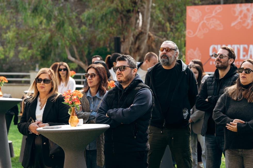 5417004022428127 2I8A1770