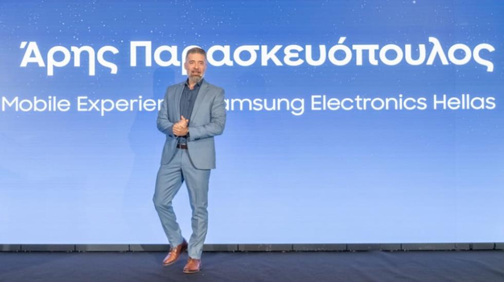 Samsung Galaxy S263