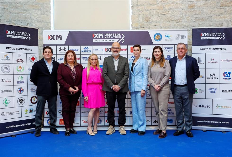 5425577858012908 CHA 1132 (1)