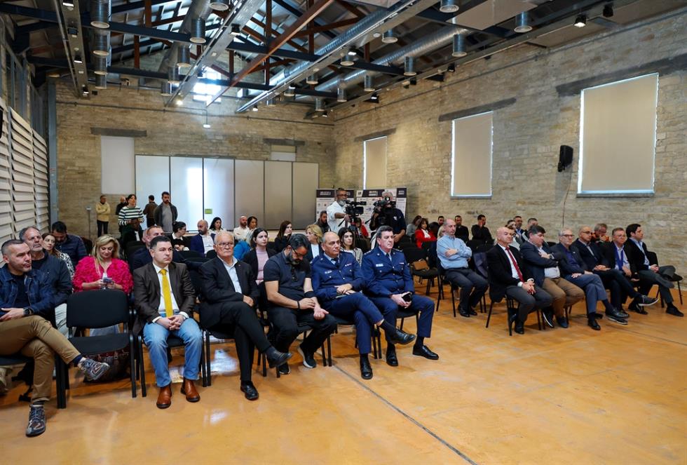 5425577941306829 CHA 1058 (1)