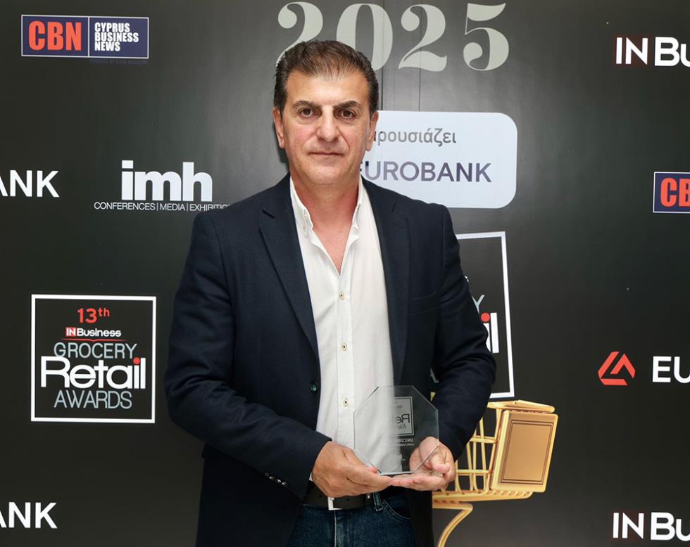 retail awards unicorn