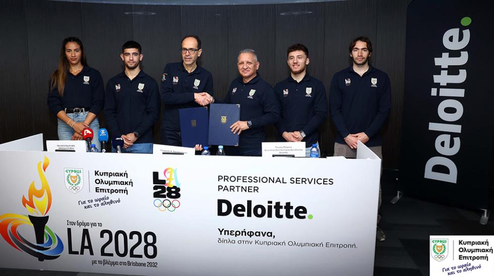koe deloitte4