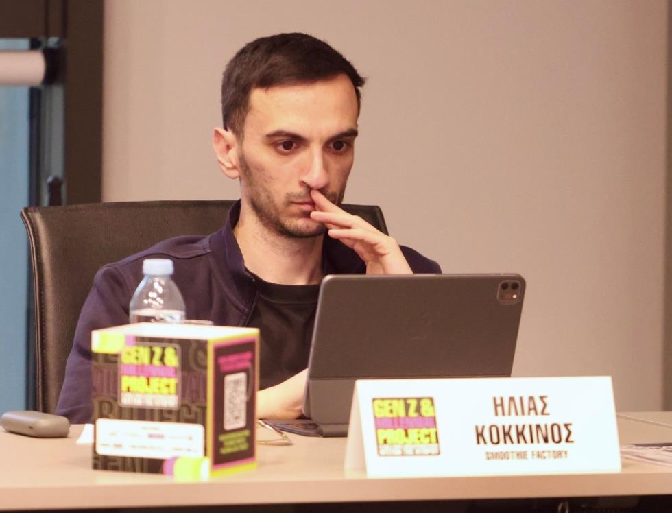 5466246842288590 εικόνα Viber 2026-04-28 12-34-07-311