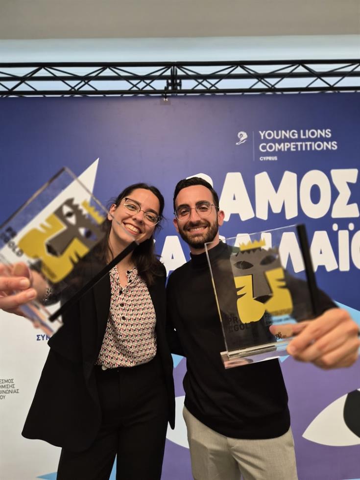 5466874303606287 Young Lions 2