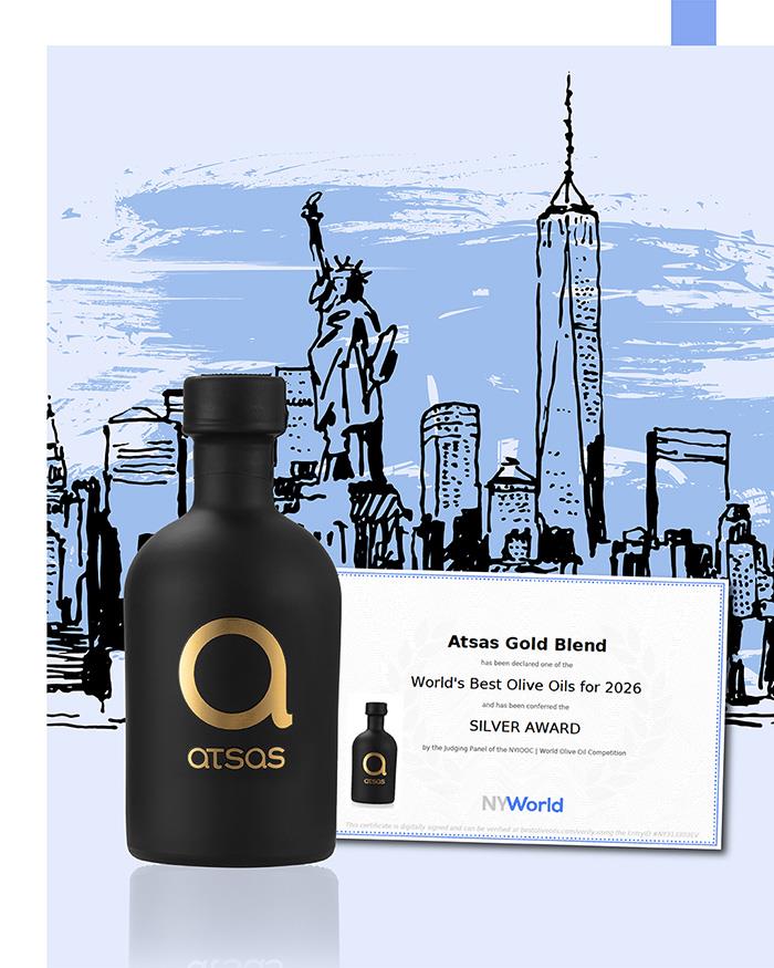 atsas ny