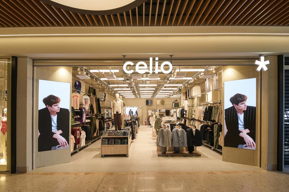 neonmallcelio