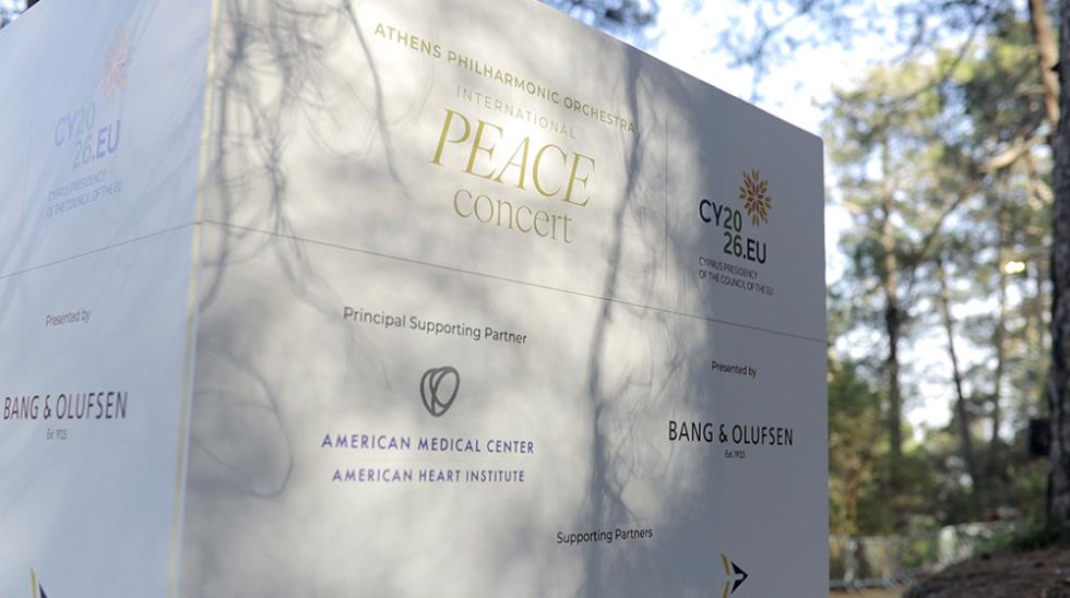 Athens Philharmonic8