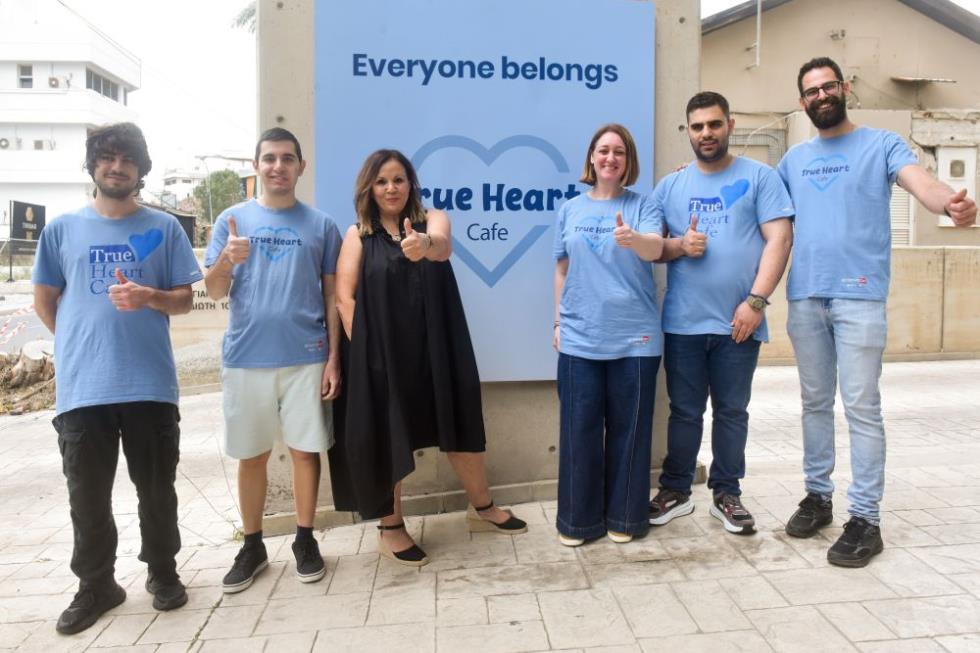 True heart2