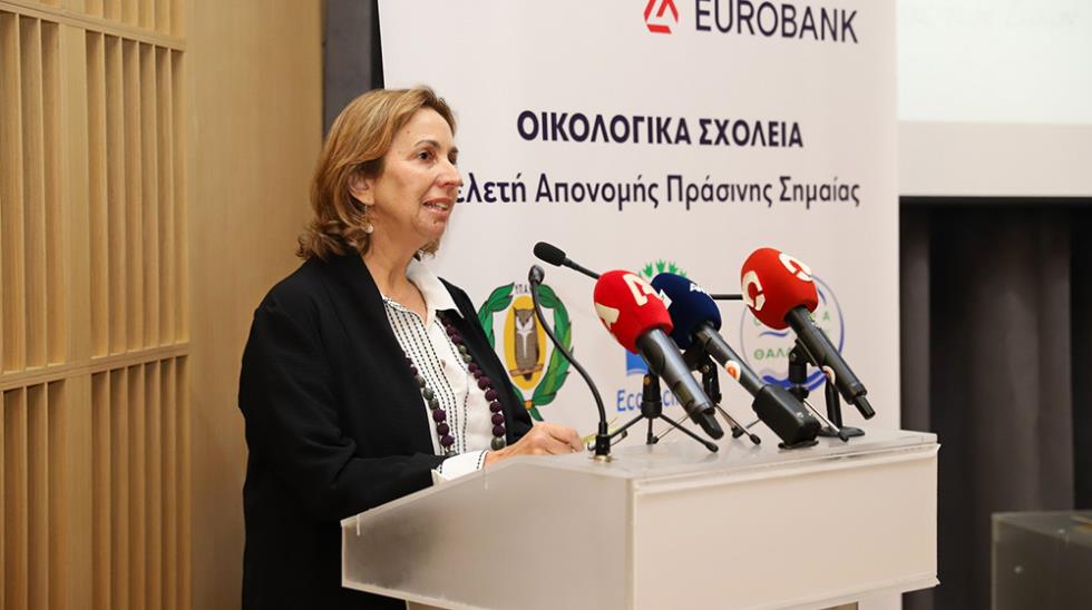 οικολογικα3