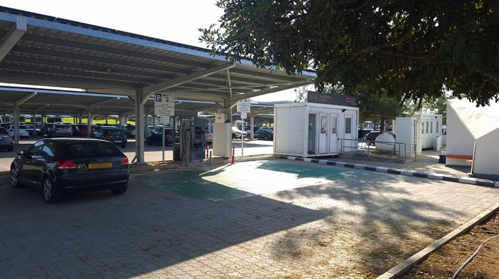 Γενικό Νοσοκομείο Λευκωσίας