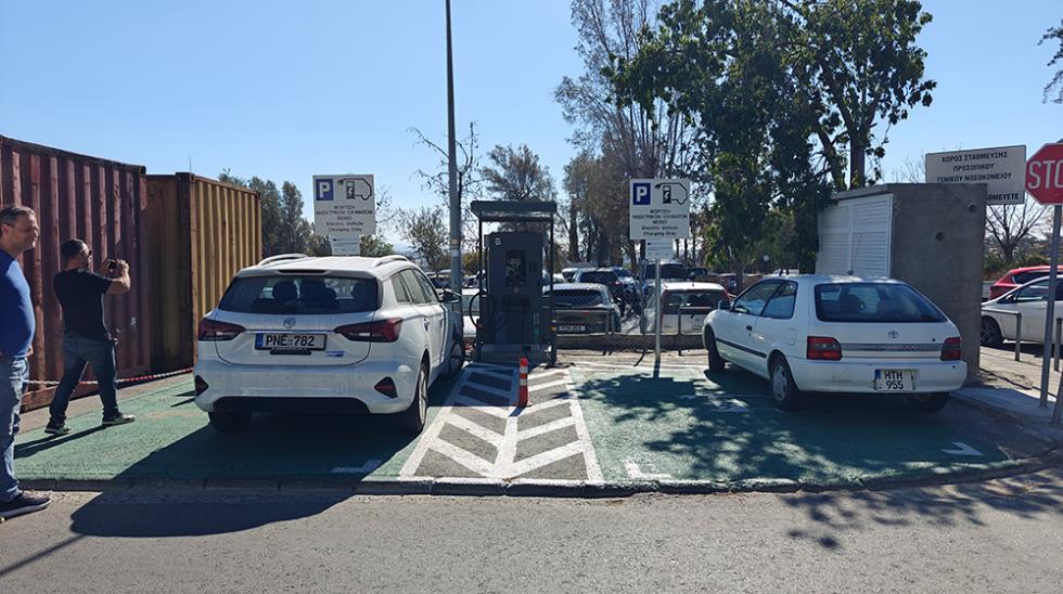 Γενικό Νοσοκοκομείο Λεμεσού