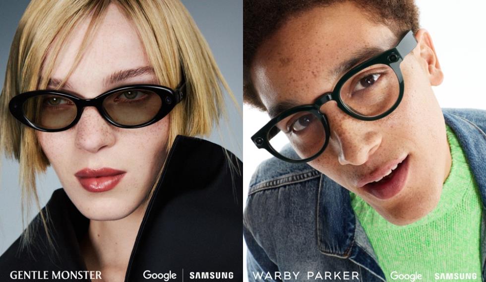samsung-mobile-intelligent-eyewearCOVER