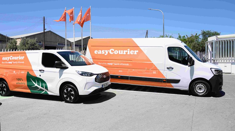 easycourier7